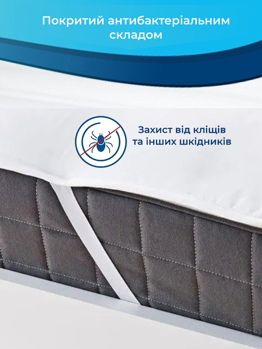 Точилка Japan Steel
